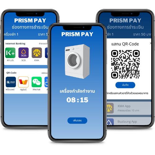 pay